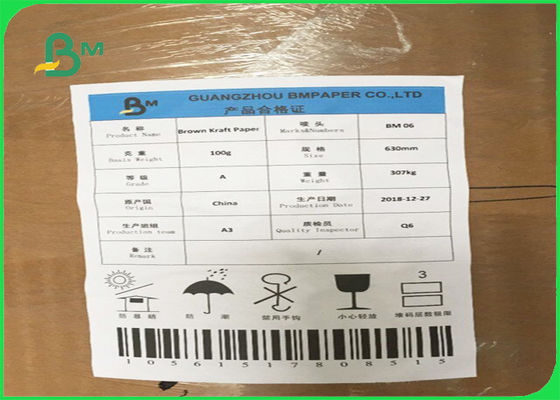 ブラウンのシートかロールスロイスで承認される色によってリサイクルされるパルプのクラフトはさみ金のペーパーSGS