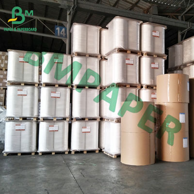 食品 白い包装用紙 紙袋用 白く塗らないクラフト紙