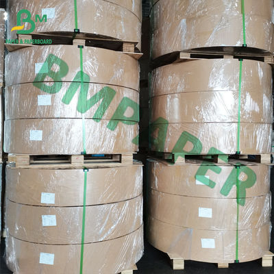 食品 白い包装用紙 紙袋用 白く塗らないクラフト紙