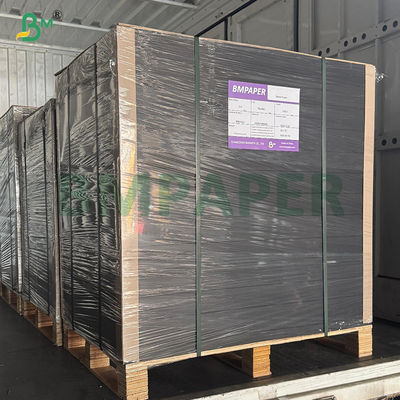 120グラム スムーズな質感 高剛性 黒色紙