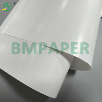 冷凍食品ラベル 瓶とビールのためのホワイト・ウェット強度ベース紙