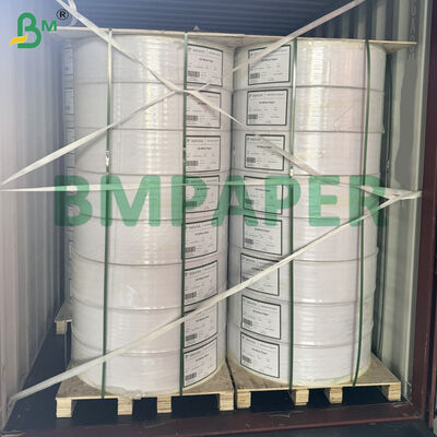 カーボン化紙巻 48gから80gm カーボンレス紙巻