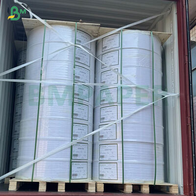 78gm CB CFB CF 黄色 ホワイト ピンク 無炭素コピー紙 214MM