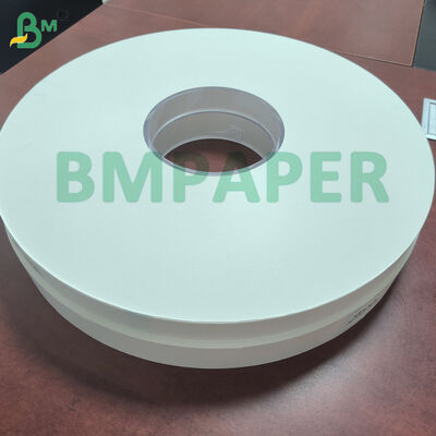 箸包装紙材質 24gsm 26gsm 28gsm 白色 包装