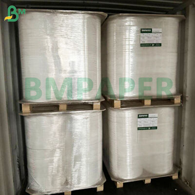 箸包装紙材質 24gsm 26gsm 28gsm 白色 包装