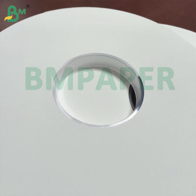 軽量 白色またはカスタム印刷 包装用紙 個別ストローラップのためのスライドロール