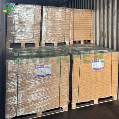 70gsm オフホワイト書籍印刷用紙、1リーフあたり500枚、914 x 635cm