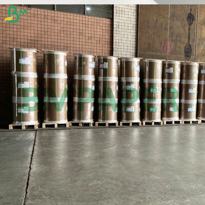 ECR/レシート感熱紙原紙（コーティングあり）