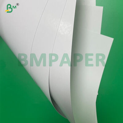 175g 190g 200g 折りたたみボックスボード 白タバコ包装紙