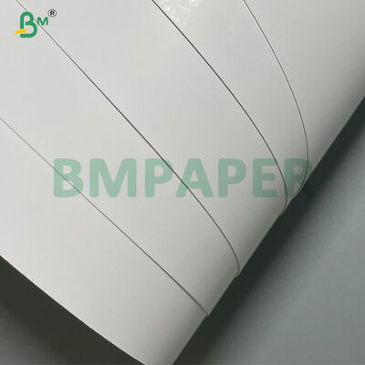 電子製品包装用 300gsm C1S コートブリスター包装紙