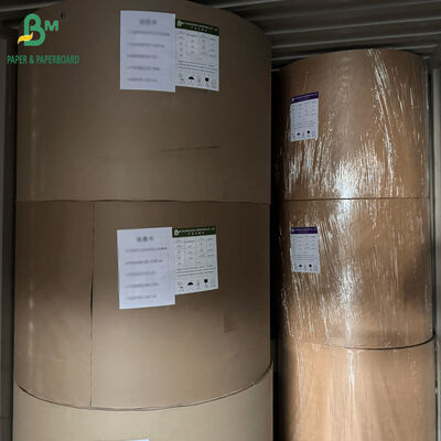 靴・繊維包装用 40GSM 白無塗工紙ロール 840MM