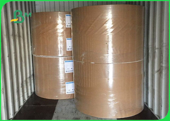 100%はパルプFSCを承認しましたギフト用の箱のための2.5mmの灰色のChipboardをリサイクルしました