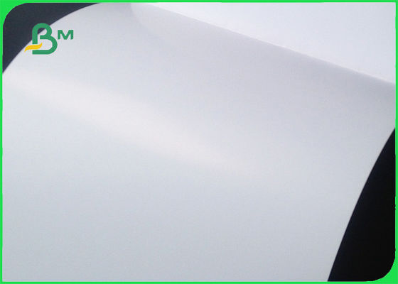 FSCは表紙のためのC2Sのアート ペーパー光沢のあり、上塗を施してある100gsm 180gsm 200gsmを承認しました