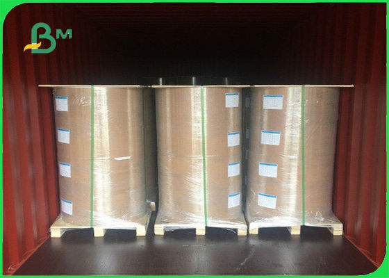 FSC 1MM - 2MMの滑らかさの灰色のChipboardの厚さは70カスタマイズしました* 100CMを