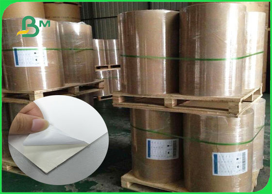 FSA 100%のVigrinのパルプのセルロース白い色のボール紙の高い大きさ1.0mm 2mm