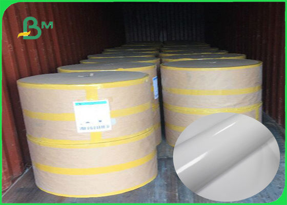 30インチ40インチミラー面キャストコート紙FSC公認高白色度