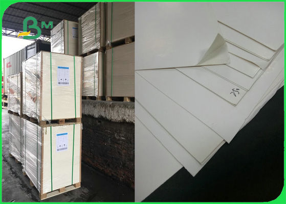 270gsm 280gsm 1の側面はFBB GC1のアイボリー紙シートFSCの証明書に塗りました