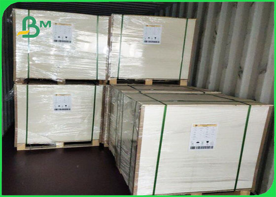 よい剛さ250gsm - 350gsm GC1板FSC及びEUは薬箱のために証明しました