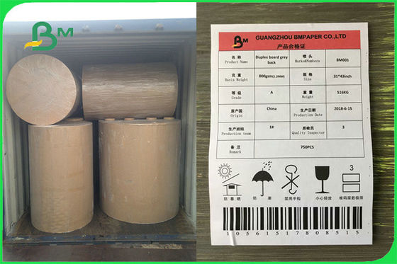 荷箱FSCのための1つの側面の上塗を施してある白い灰色の背部二重板リサイクルされる