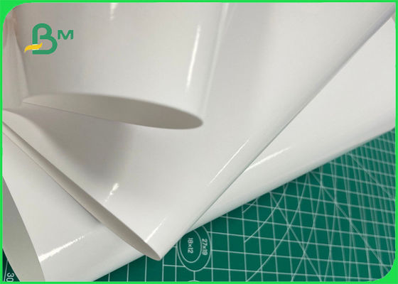 FSC及びSGS HPプリンターのための単一の側面の光沢のある200g 240g 260g RCの写真のペーパー