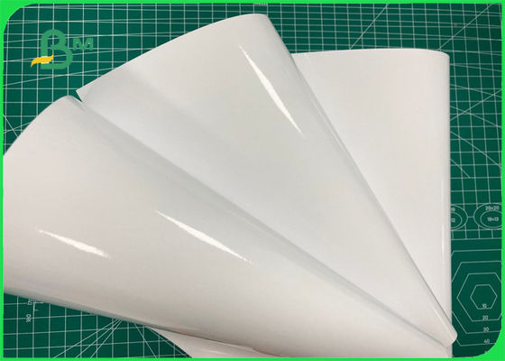 FSC及びSGS HPプリンターのための単一の側面の光沢のある200g 240g 260g RCの写真のペーパー