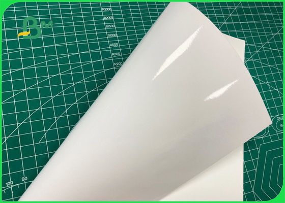 FSC及びSGS HPプリンターのための単一の側面の光沢のある200g 240g 260g RCの写真のペーパー