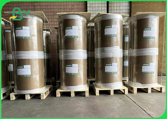 極度のバルク白い食品容器のボール紙は1側面215gsmに塗った