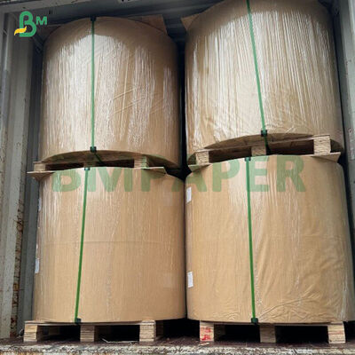 POSレジ/ラベル用 70g 耐湿性感熱紙 ジャンボロール