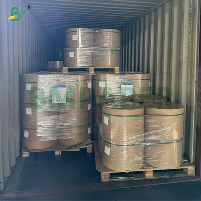 ギフト・クラフト包装用 80gsm 高強度晒クラフト紙