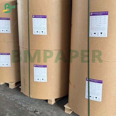 オフセット印刷用 100gsm 再生パルプ 高白色度紙ロール
